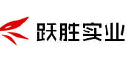 樂(lè)好英超客戶(hù)案例-躍勝實(shí)業(yè)