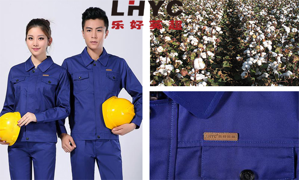 宜昌工作服生產(chǎn)廠家哪家好？宜昌定制工作服選哪里？