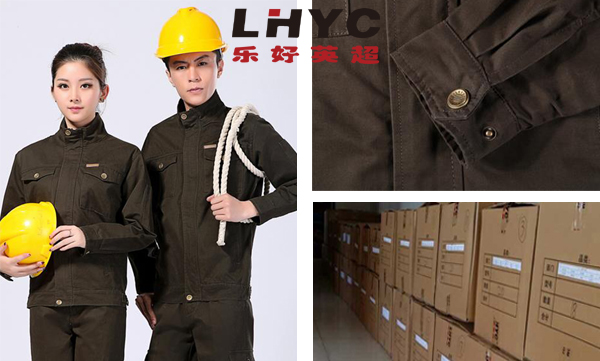 江蘇春季工作服定制--選樂好英超工作服廠家！