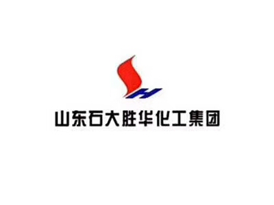 山東石大勝華化工集團(tuán)19年簽約成功