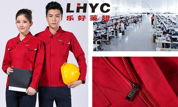 秦皇島春秋工作服定做選哪家？工作服廠家應(yīng)具備哪些要素？